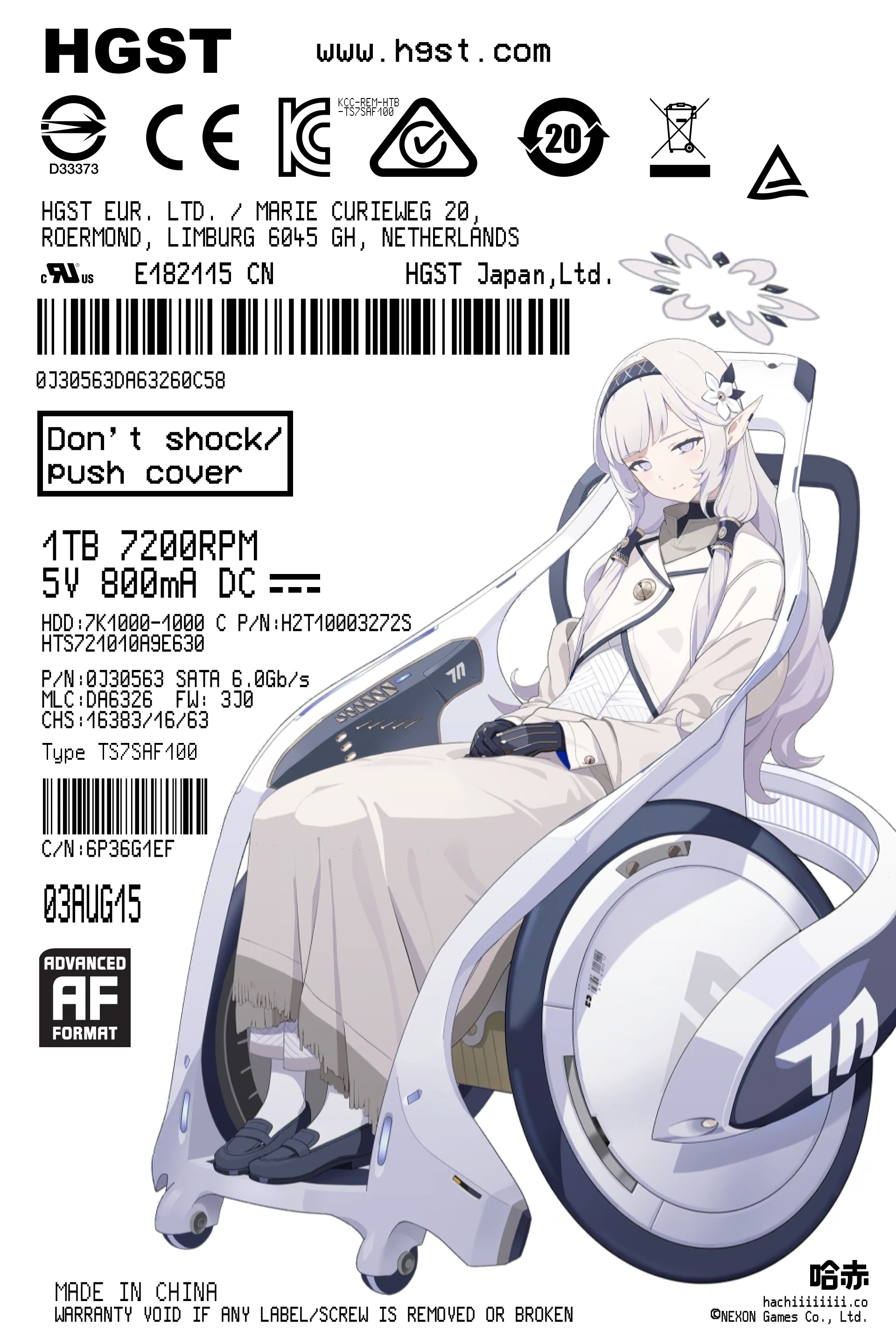 https://hachiiiiiiii.co/assets/images/drive/Himari%20HGST1TB.webp